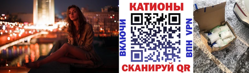 Купить ГАШИШ Марихуана АМФЕТАМИН МЕФ Cocaine СК Приморск