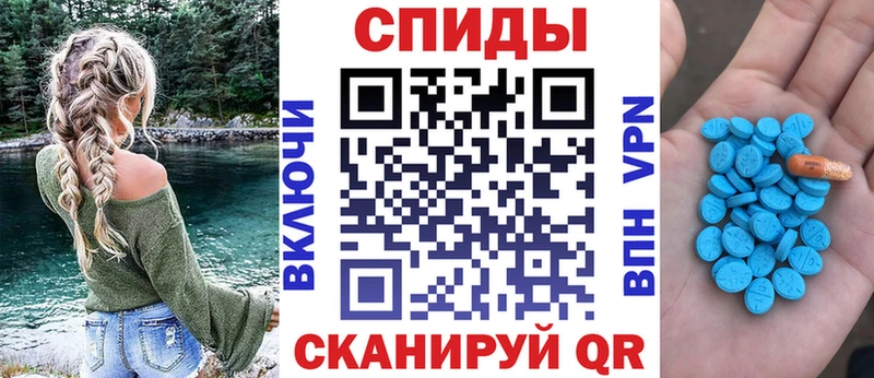 Купить где  Приморск  АМФ VHQ 