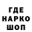 Метадон VHQ Hai bit