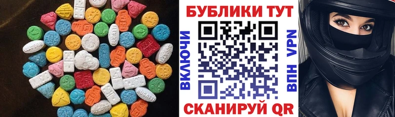 Купить где  Приморск  Экстази TESLA 
