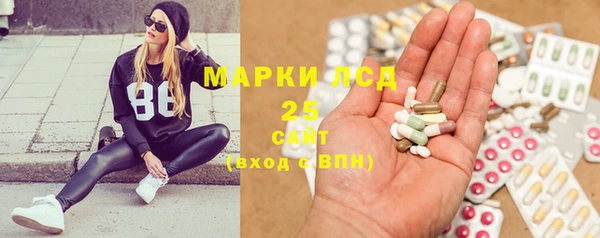 бошки Вяземский