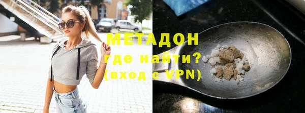 наркотики Вязники