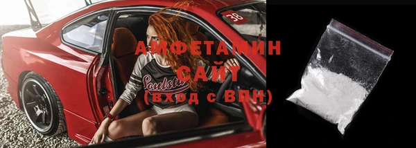 бошки Вяземский