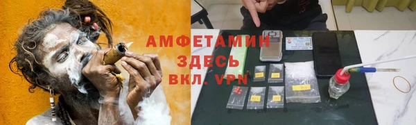 наркотики Вязники