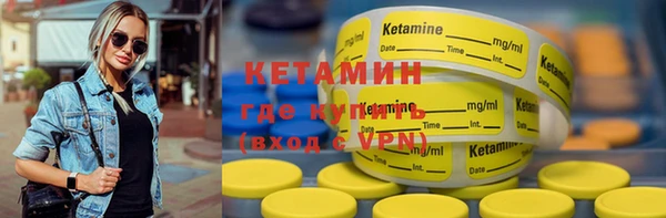 бошки Вяземский