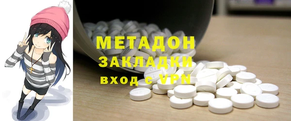 бошки Вяземский