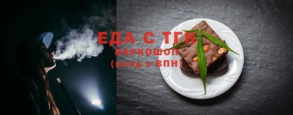наркотики Вязники