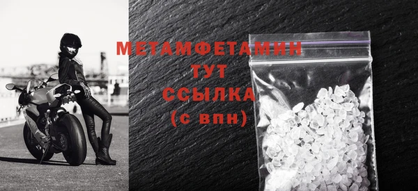 наркотики Вязники