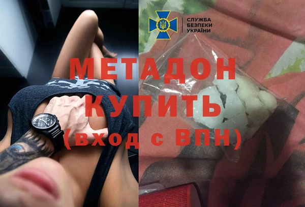 наркотики Вязники
