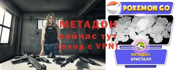 шишки Вязьма
