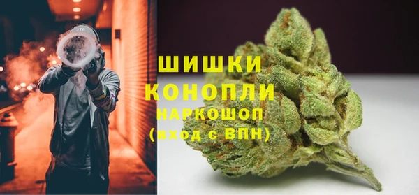 наркотики Вязники