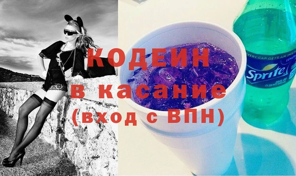 наркотики Вязники